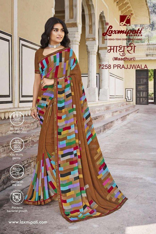 Laxmipati Madhuri 7258 Brown Georgette Saree