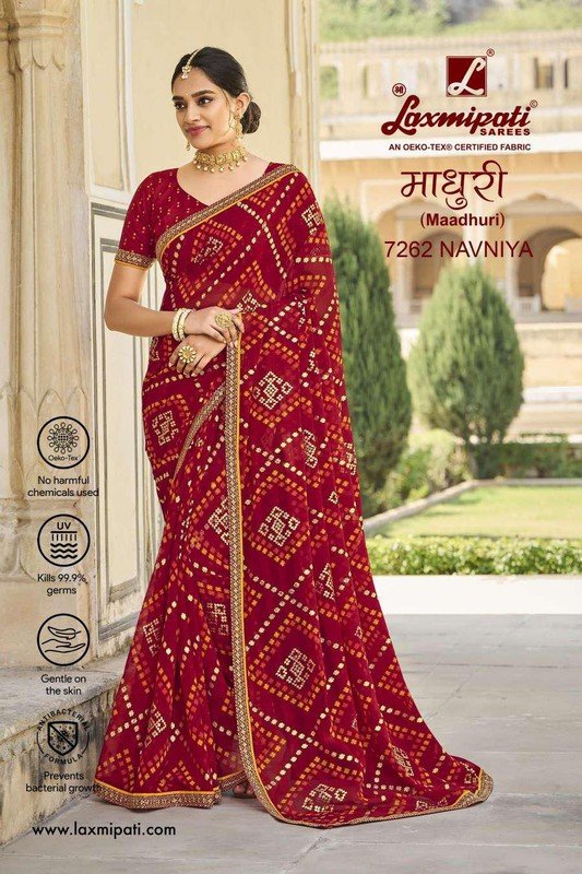 Laxmipati Madhuri 7262 Red Chiffon Saree