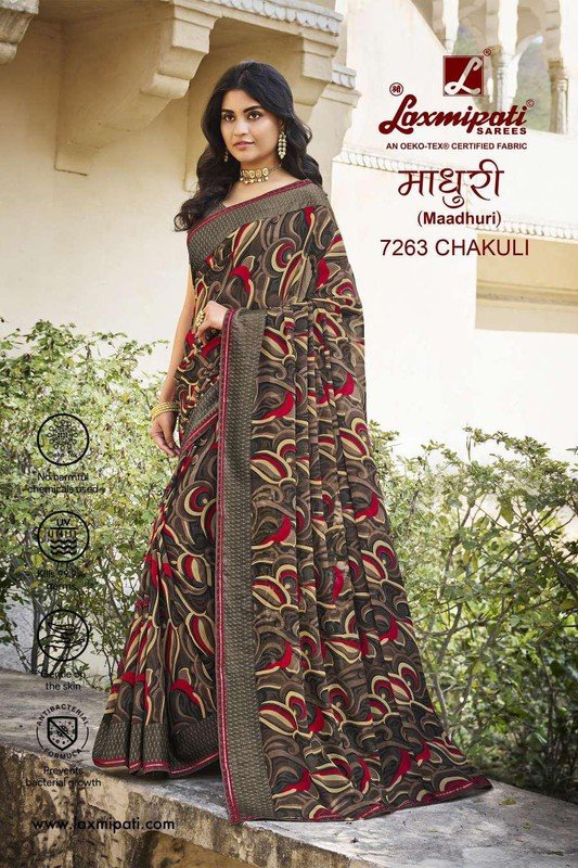 Laxmipati Madhuri 7263 Brown Georgette Saree