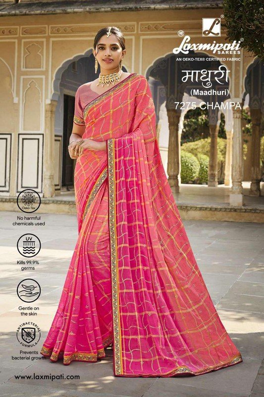 Laxmipati Madhuri 7275 Pink Chiffon Saree