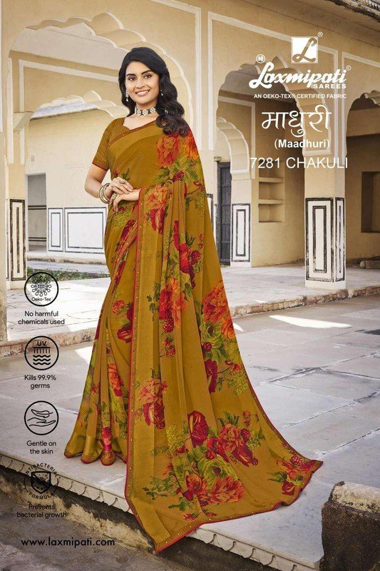 Laxmipati Madhuri 7281 Yellow Georgette Saree