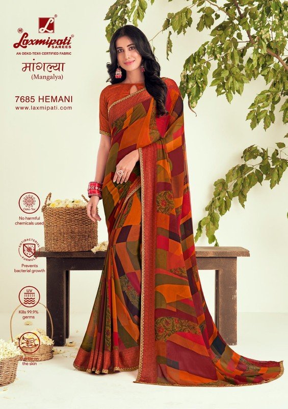 Laxmipati Mangalya 7685 Multicolor Georgette Saree