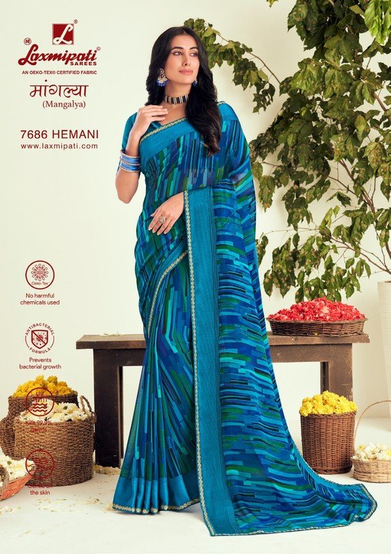 Laxmipati Mangalya 7686 Blue Georgette Saree