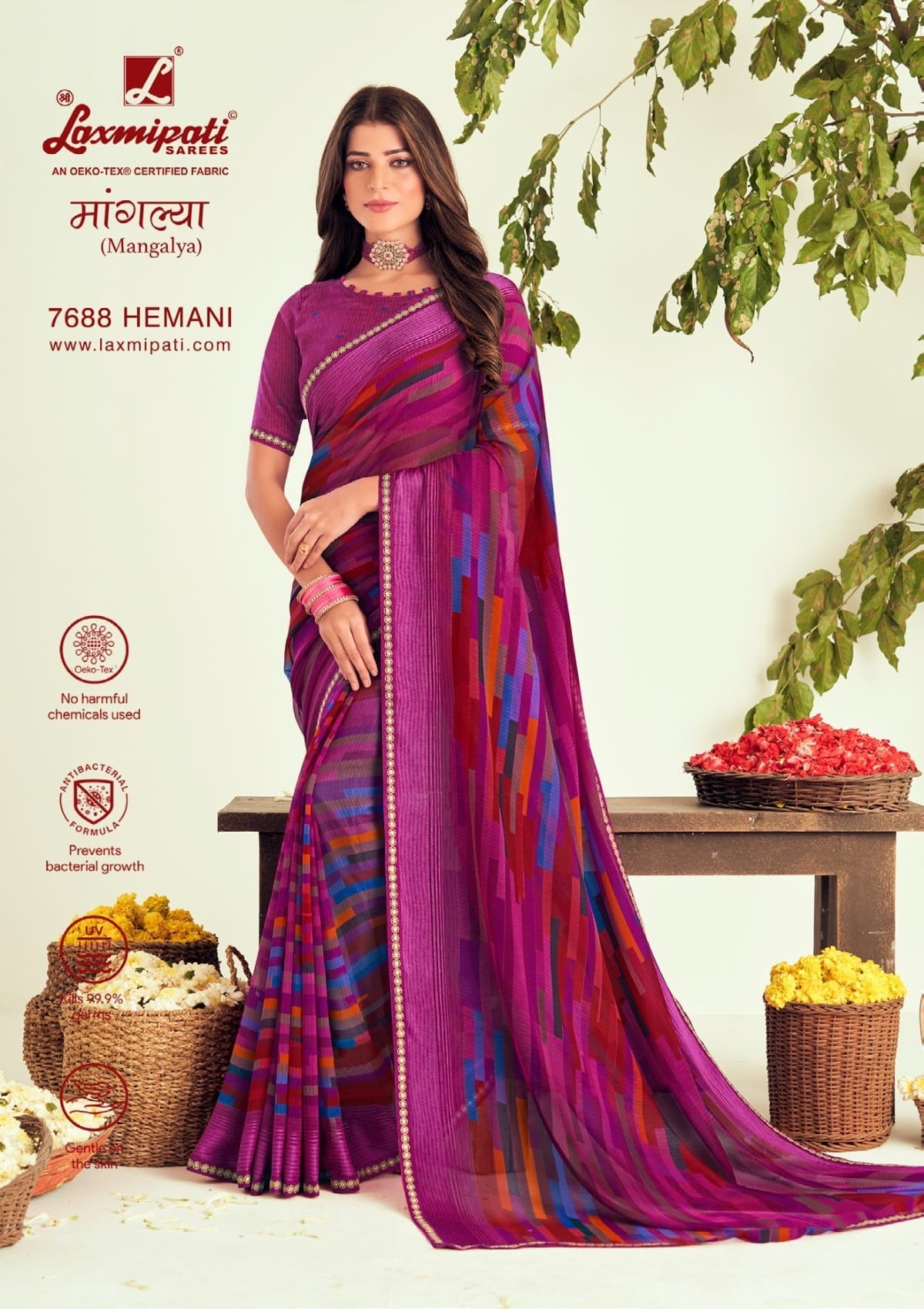 TISSUE MANGALYA PATTU SAREES | Fashion, Saree, Brocade blouses