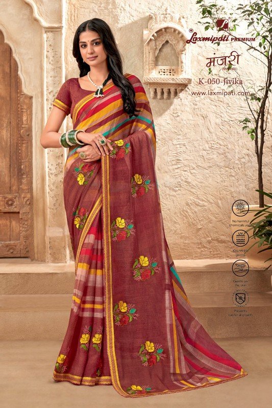 Laxmipati Manjri K-050 Brown Chiffon Saree