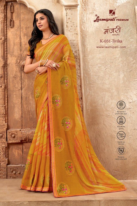 Laxmipati Manjri K-051 Yellow Chiffon Saree