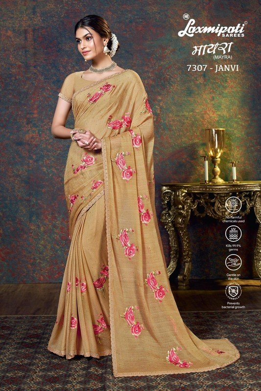 Laxmipati Mayra 7307 Cream Chiffon Saree