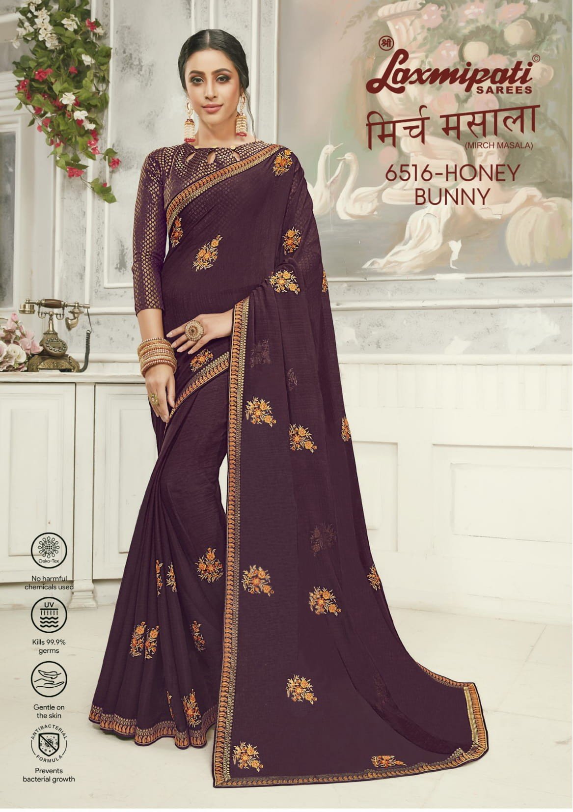 Triveni Maroon Colored Printed Satin Chiffon Saree TSN1118 at Rs 1280 |  Printed Chiffon Saree in Surat | ID: 12211080088