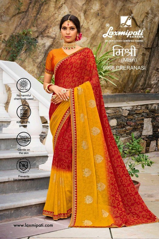 Laxmipati Misri 6968 Red Brasso Saree