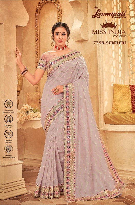 Laxmipati Miss India 7399 Mauve Tissue Organza Saree