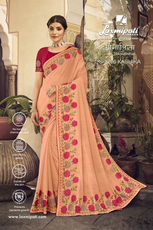 Laxmipati Monalisha S-1286 Peach Chiffon Saree