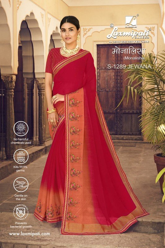 Laxmipati Monalisha S-1289 Red Chiffon Saree