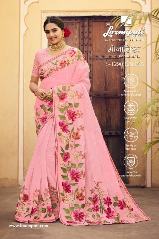 Laxmipati Monalisha S-1290 Pink Organza Saree