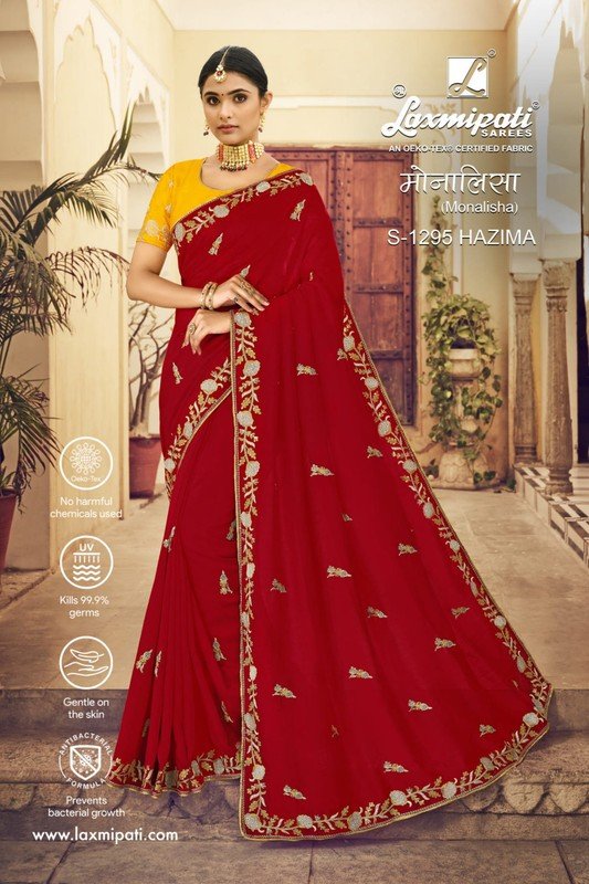 Laxmipati Monalisha S-1295 Red Raw Silk Saree