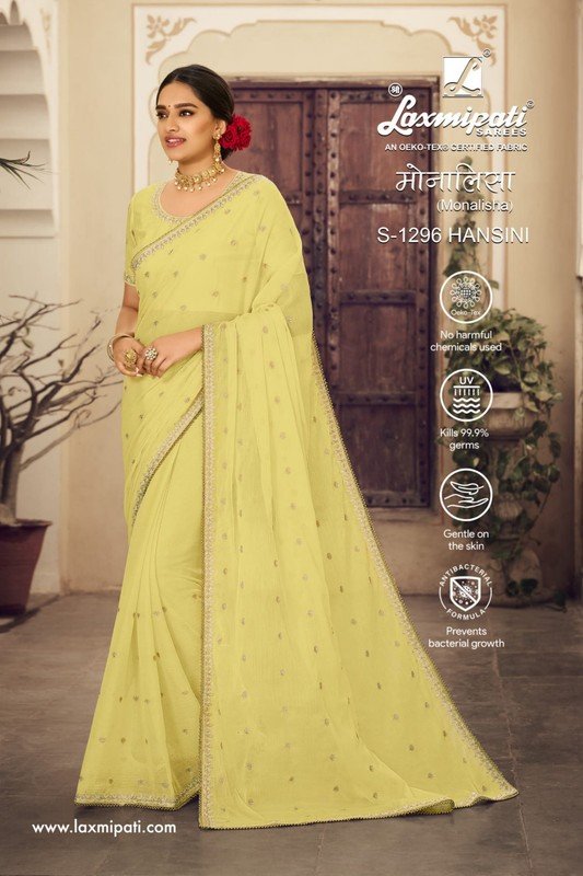 Laxmipati Monalisha S-1296 Yellow Chiffon Saree