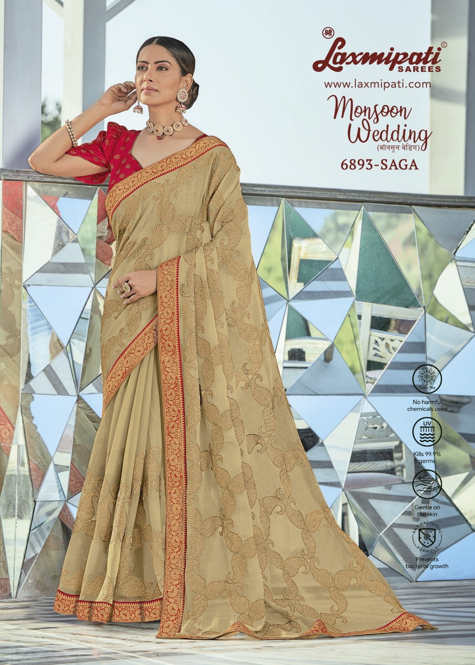 Buy Rama Sarees for Women by Winza Designer Online | Ajio.com