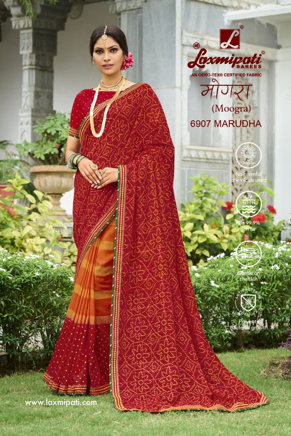 Laxmipati Moogra 6907 Red Jute Saree