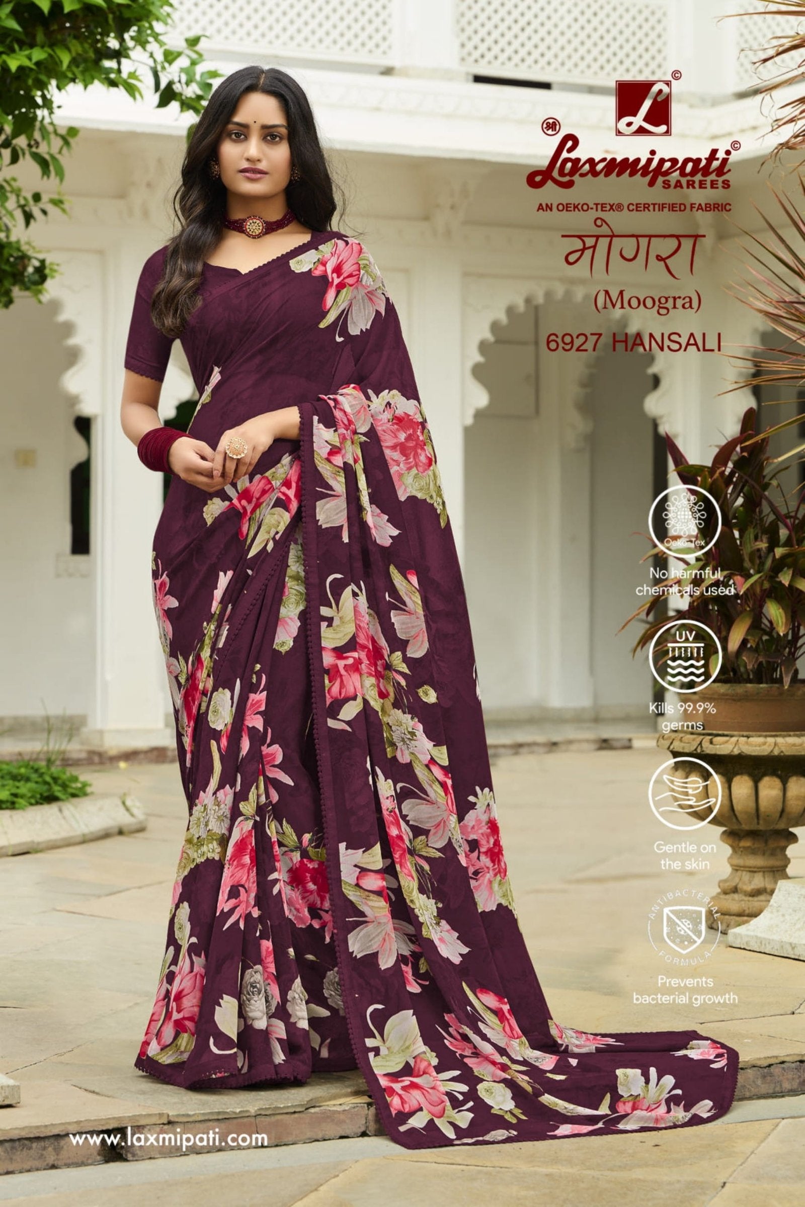 Laxmipati Lotus 8271 Georgette Multicolor Georgette Saree with Fancy B – Laxmipati  Sarees | Sale