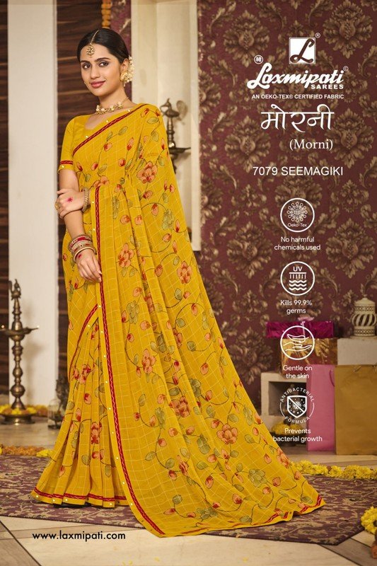 Laxmipati Morni 7079 Yellow Georgette Saree