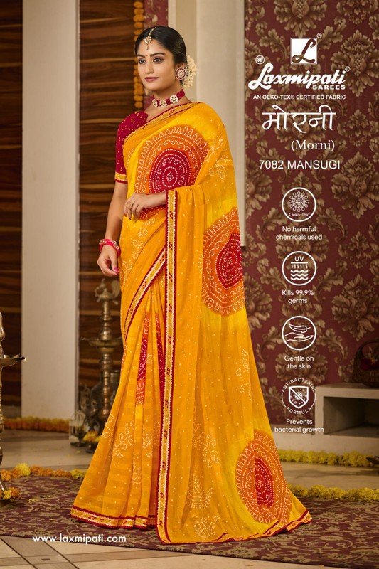 Laxmipati Morni 7082 Yellow Chiffon Saree