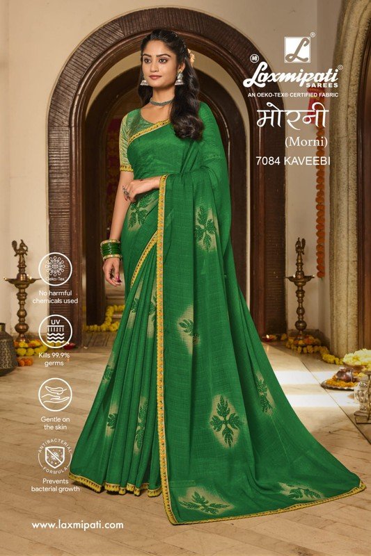 Laxmipati Morni 7084 Green Chiffon Saree