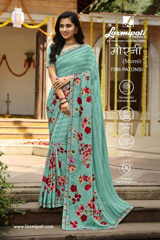 Laxmipati Morni 7086 Green Georgette Saree