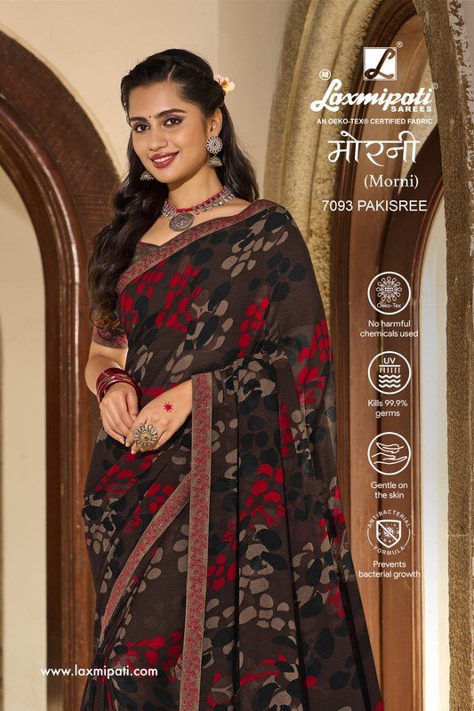 Laxmipati Morni 7093 Brown Georgette Saree