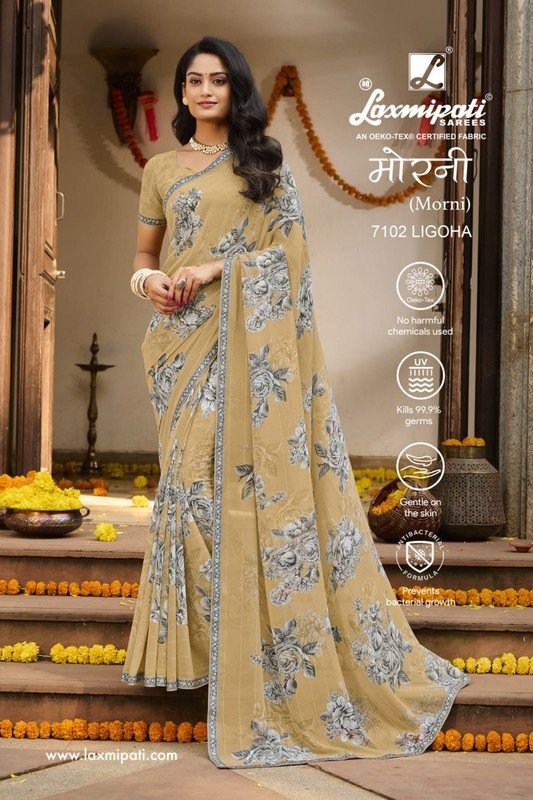 Laxmipati Morni 7102 Cream Georgette Saree