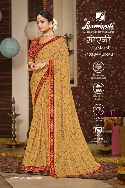 Laxmipati Morni 7103 Yellow Chiffon Saree