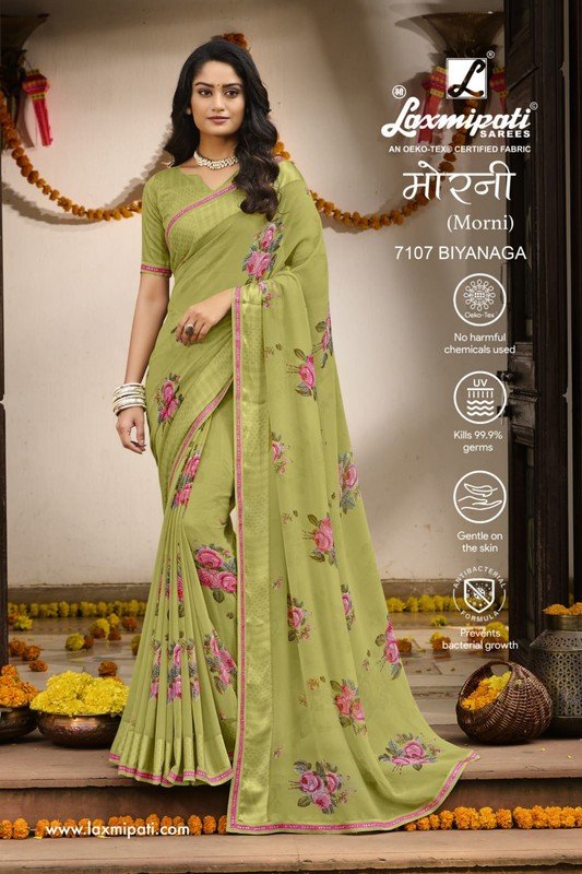 Laxmipati Morni 7107 Green Georgette Saree