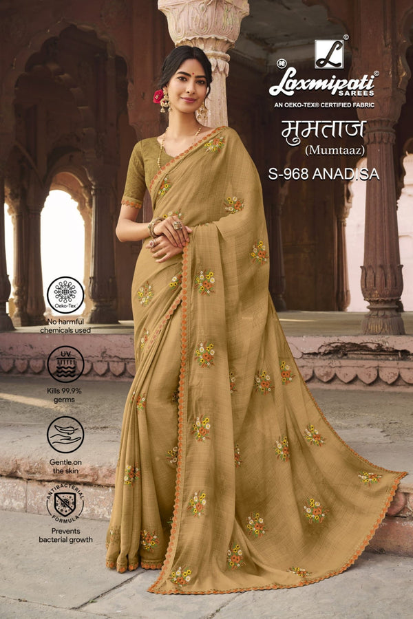 Laxmipati Mumtaaz S-968 Cream Chiffon Saree