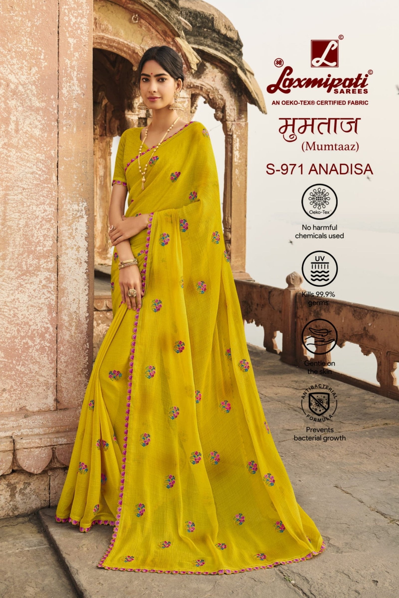 Buy Best Lemon Yellow Saree Online 2023-2024 | trendwati