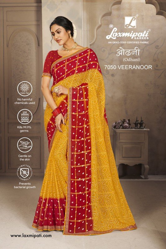 Laxmipati Odhani 7050 Yellow Chiffon Saree