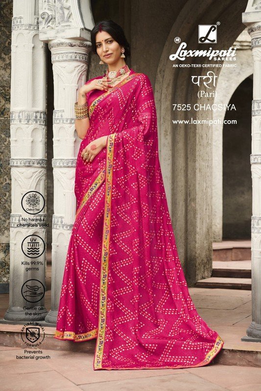 Laxmipati Pari 7525 Pink Satin Chiffon Saree