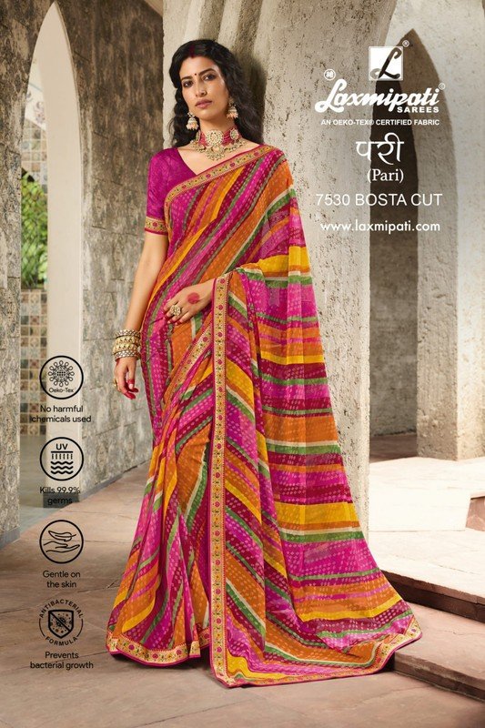 Laxmipati Pari 7530 Multicolor Brasso Saree