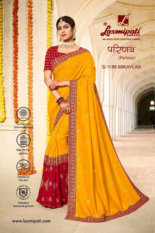 Laxmipati Parinay S-1186 Yellow Vichitra Silk Saree