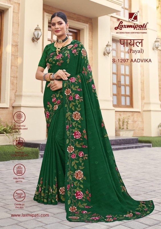 Laxmipati Payal S-1297 Green Chiffon Saree