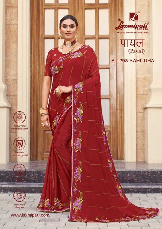 Laxmipati Payal S-1298 Red Chiffon Saree