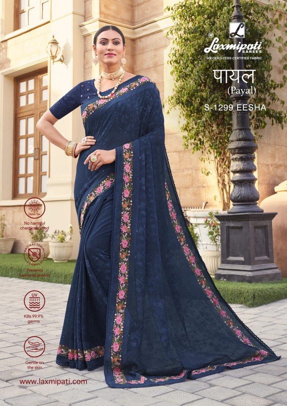 Laxmipati Payal S-1299 Blue Chiffon Saree