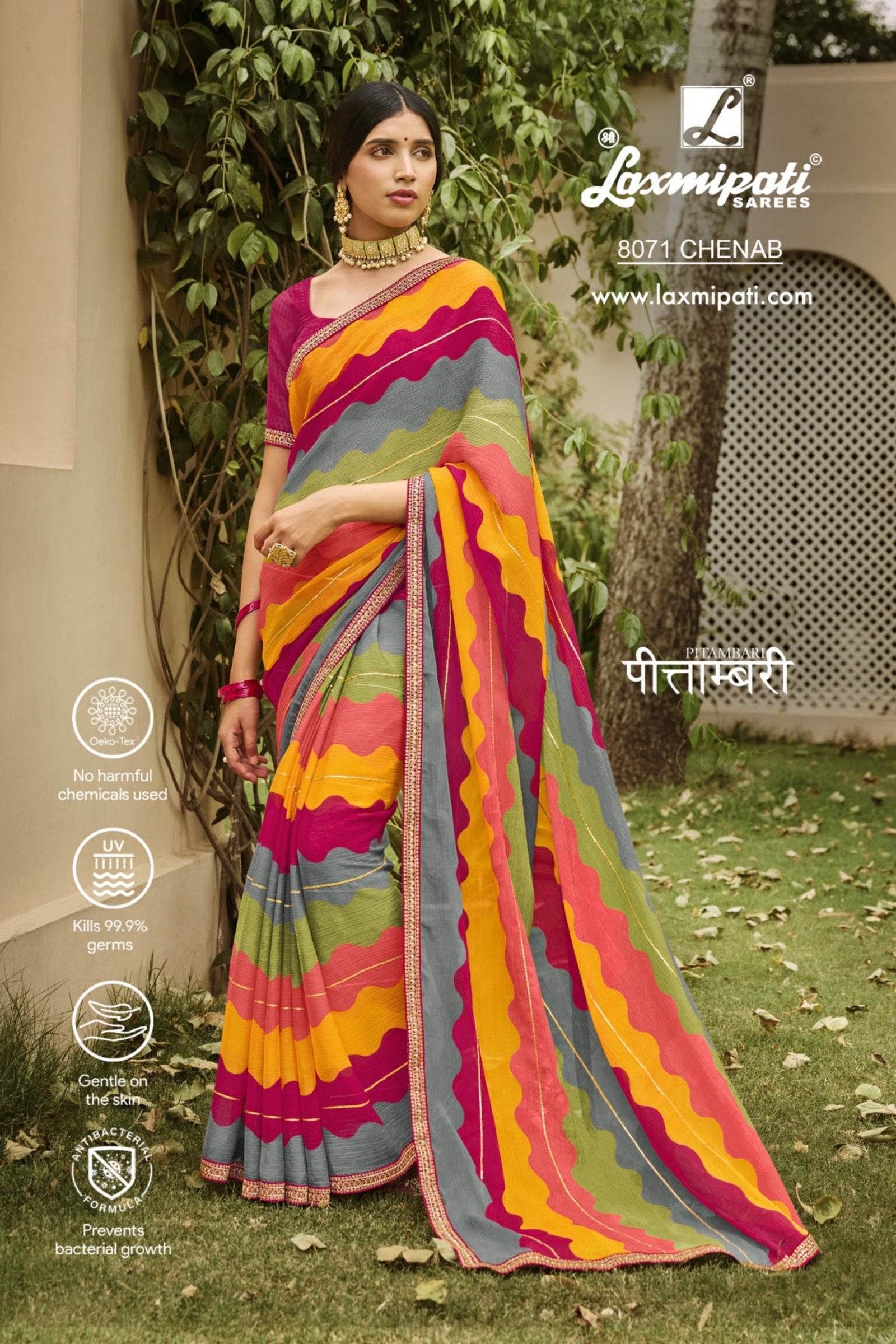 Latest Alia Bhatt Multi Color Chiffon Saree – Sanjoni
