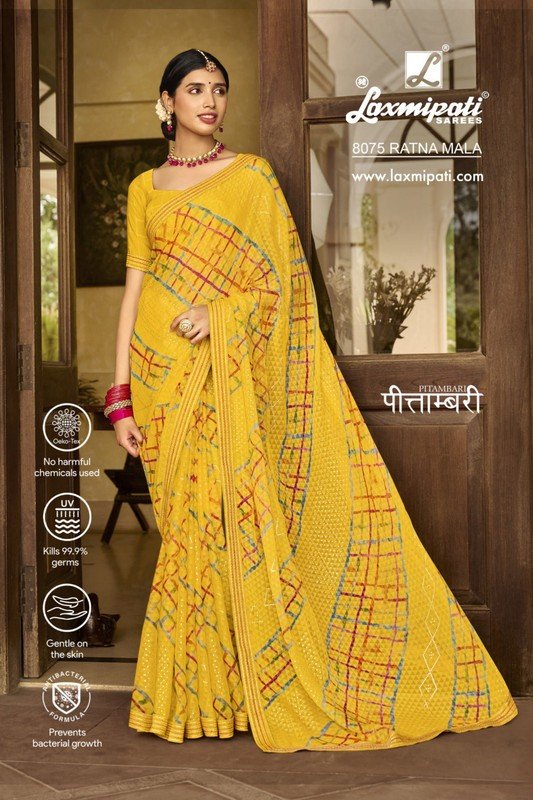 Laxmipati Pitambari 8075 Lemon Yellow Brasso Saree