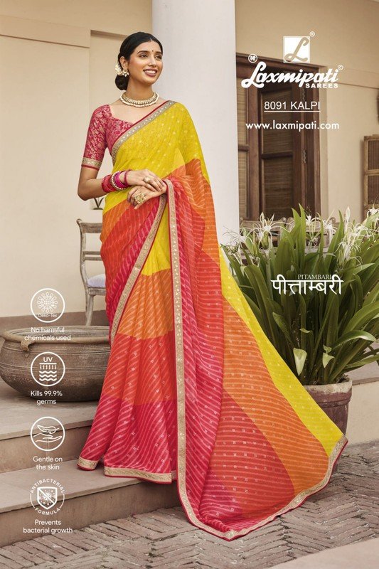 Laxmipati Pitambari 8091 Multicolor Chiffon Saree