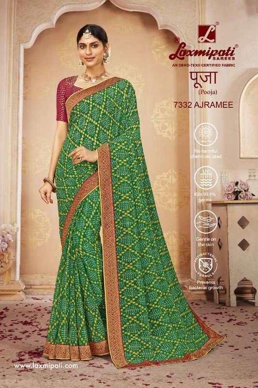 Laxmipati Pooja 7332 Green Chiffon Saree