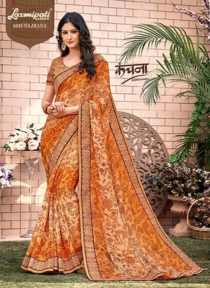 Laxmipati Kanchana 5033 Cream Chiffon Saree