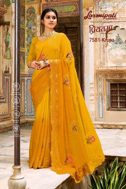 Laxmipati Priyatama 7581 Yellow Chiffon Saree