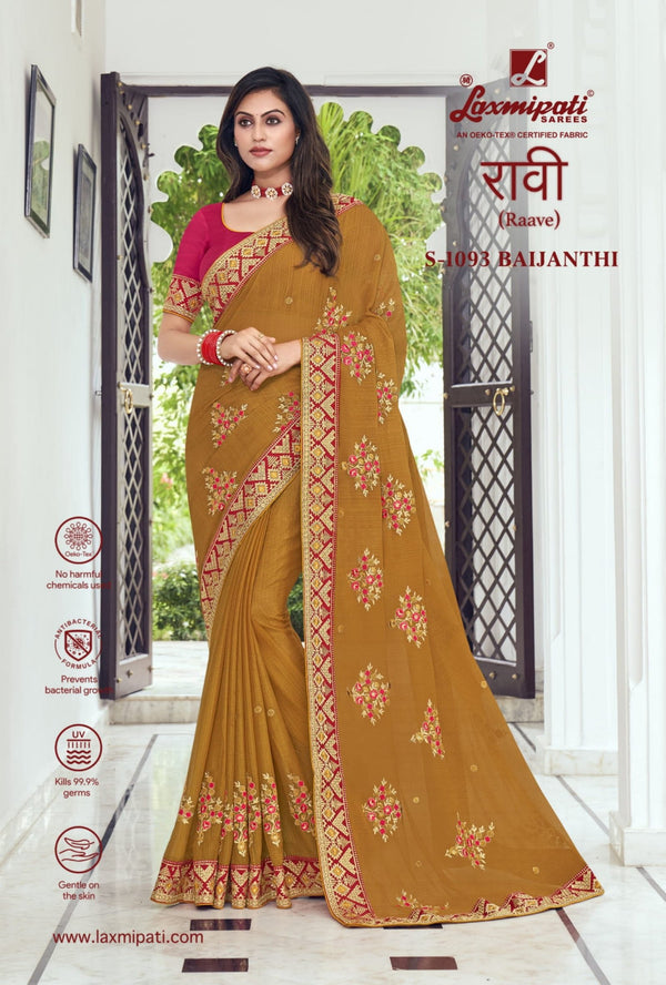 Laxmipati Raave S-1093 Yellow Chiffon Saree