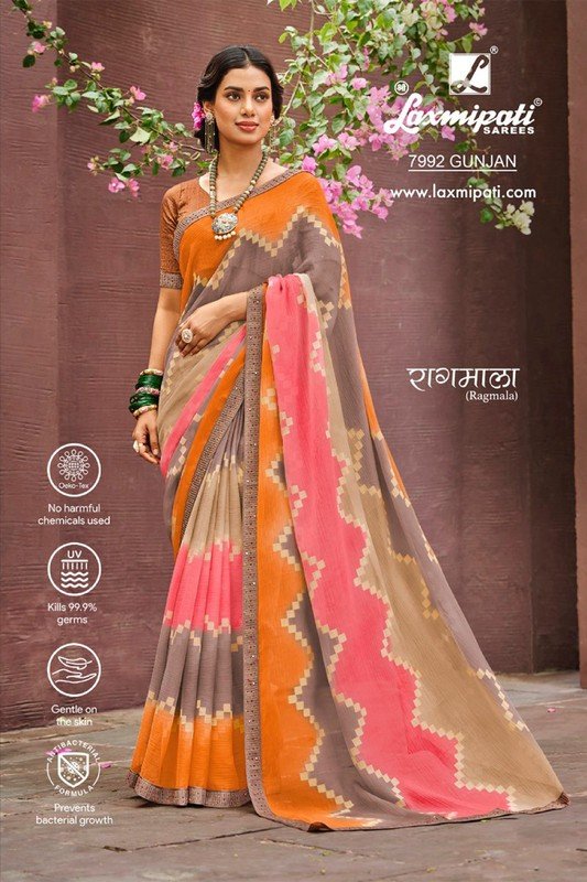 Laxmipati Ragmala 7992 Multicolor Sahi Chiffon Saree