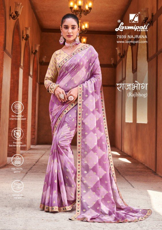 Laxmipati Rajbhog 7939 Purple Sparkle Chiffon Saree
