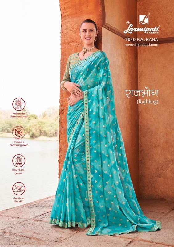 Laxmipati Rajbhog 7940 Blue Sparkle Chiffon Saree