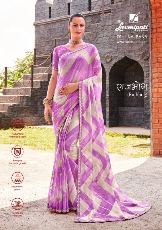 Laxmipati Rajbhog 7941 Purple Sparkle Chiffon Saree